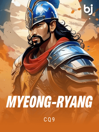 Myeong-ryang thumbnail