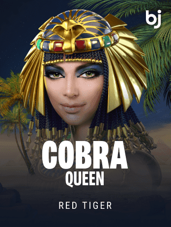 Cobra Queen thumbnail